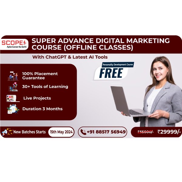 super advance digital marketing